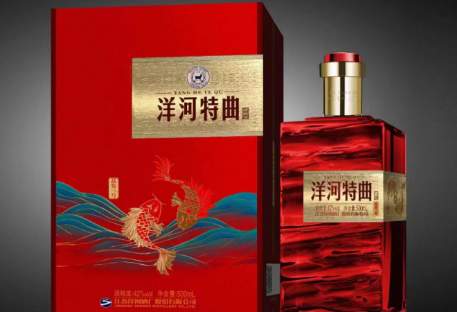 洋河特曲加盟