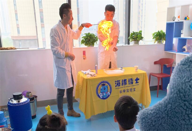 海豚博士科學(xué)實(shí)驗(yàn)室