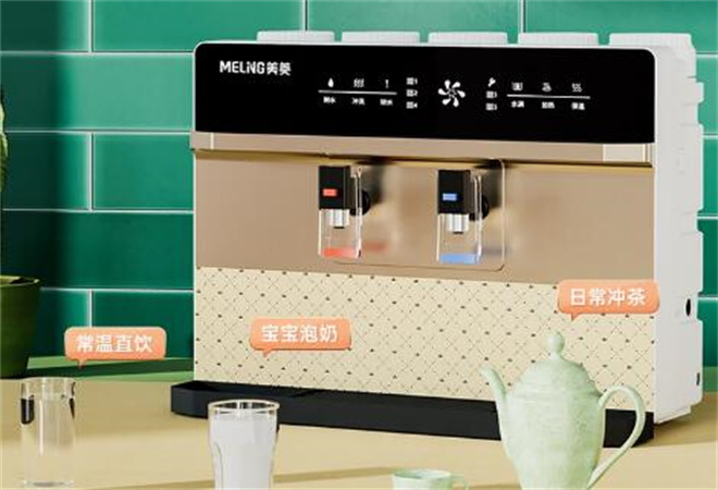 美菱净水器
