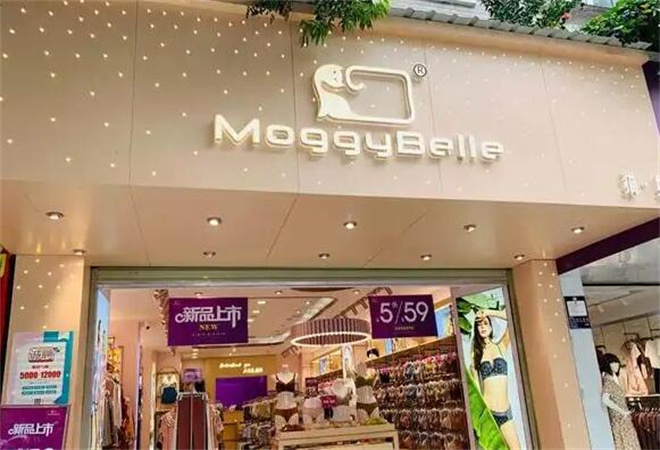 貓媛內(nèi)衣加盟