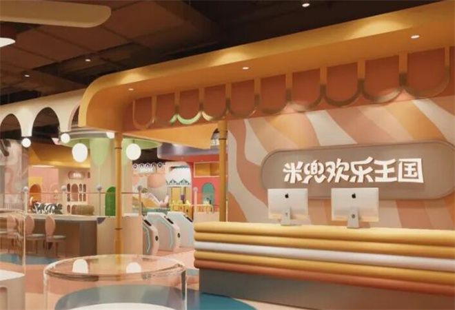 米兜歡樂王國加盟