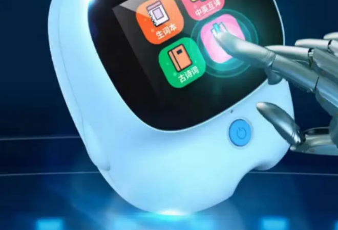 秒會機器人教育