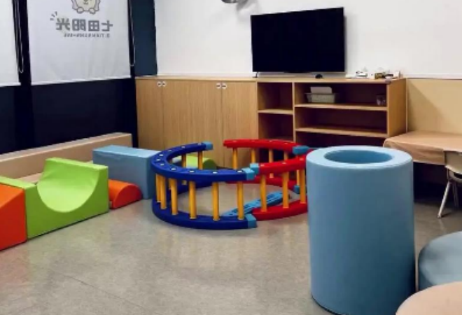 七田阳光早教加盟