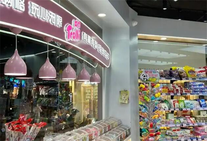 粉白熊零食坊 粉白熊零食坊