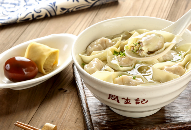 周生記餛飩加盟