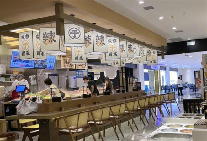 九街于記牛肉冒菜加盟