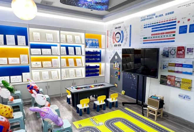 瓦力工廠機器人教育