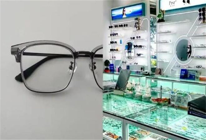 查爾斯頓眼鏡加盟