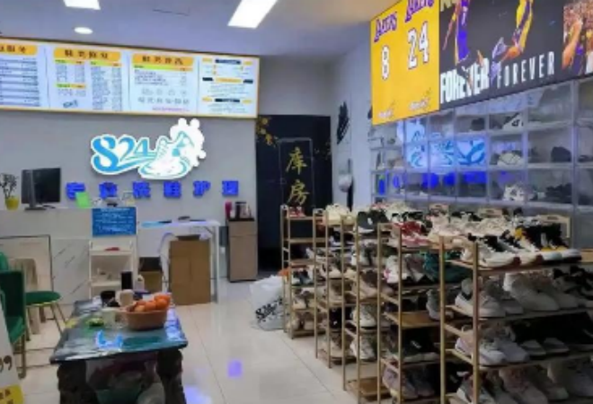 浣熊先生干洗加盟