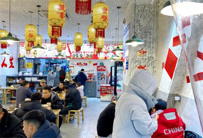 小龍門原味火鍋冒菜加盟 小龍門原味火鍋冒菜加盟