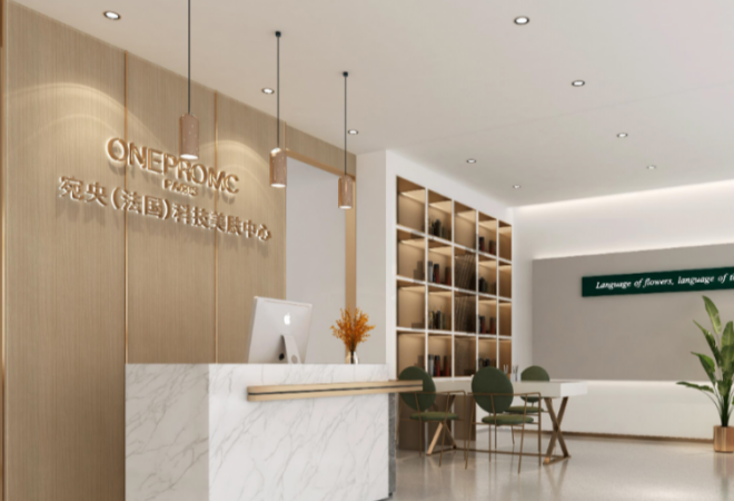 宛央科技美膚中心加盟