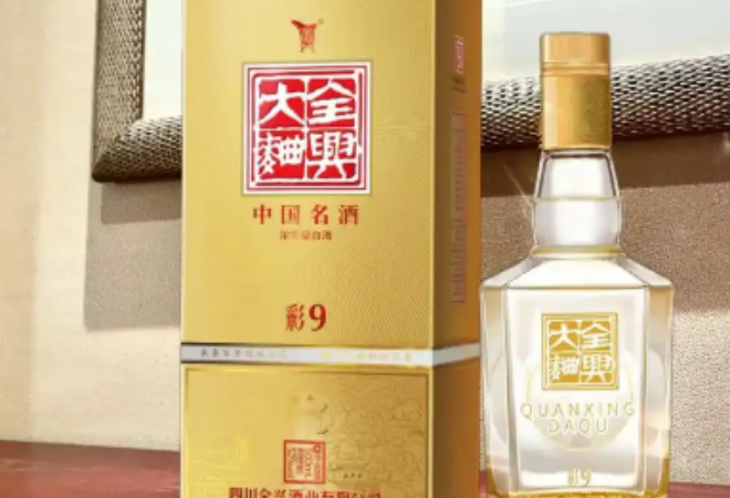 全興大曲 全興大曲