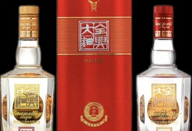 全興大曲加盟 全興大曲加盟