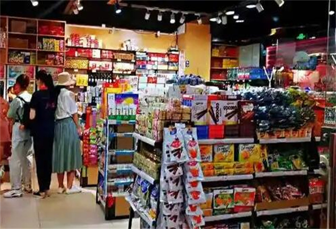 春之花零食 春之花零食