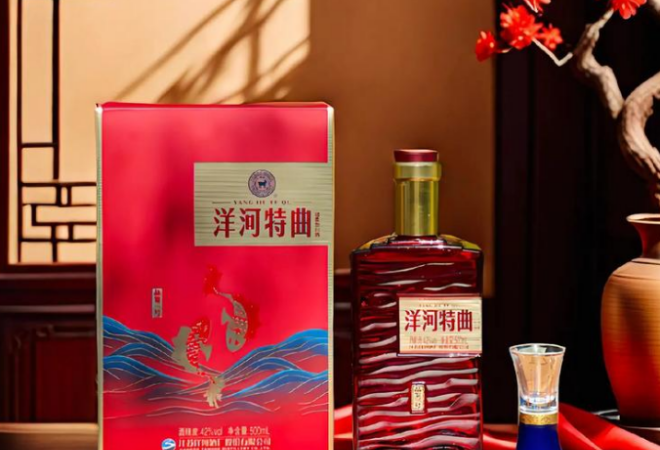 洋河特曲