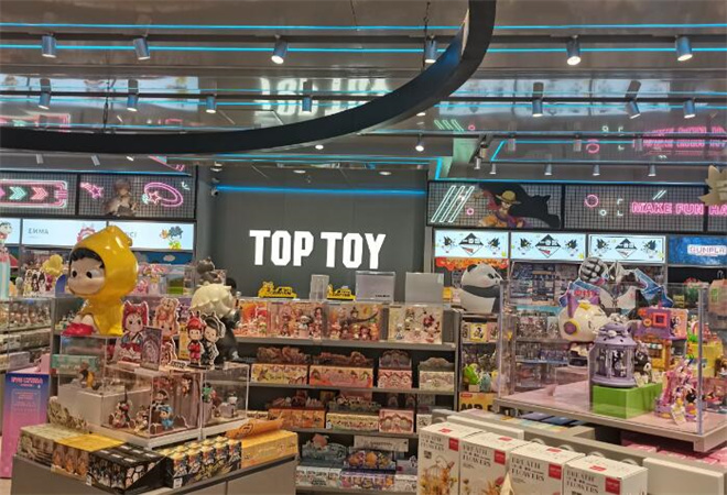 toptoy潮玩店