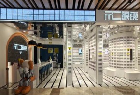 不二眼镜加盟怎么样？加盟费多少？