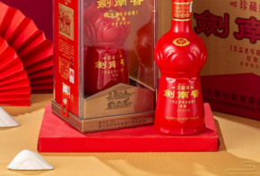 劍南春加盟店要多少錢？如何加盟？