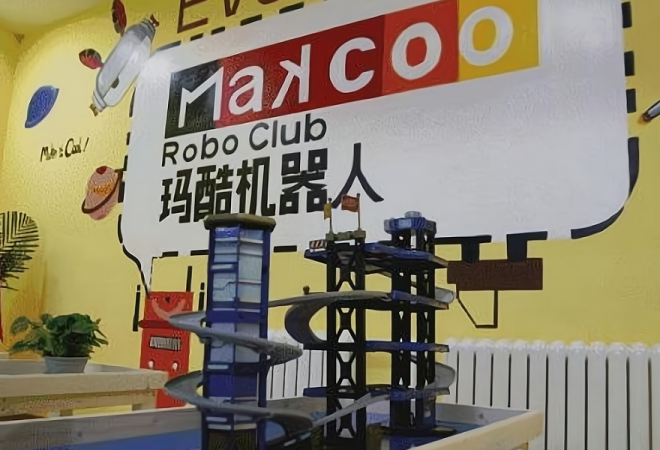 瑪酷機(jī)器人教育加盟