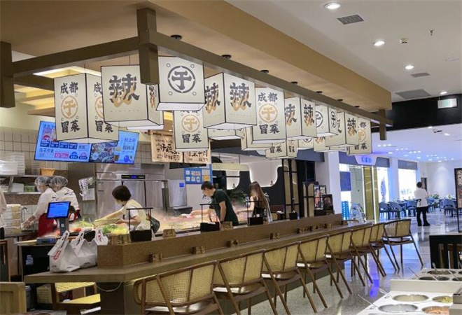 九街于記牛肉冒菜加盟