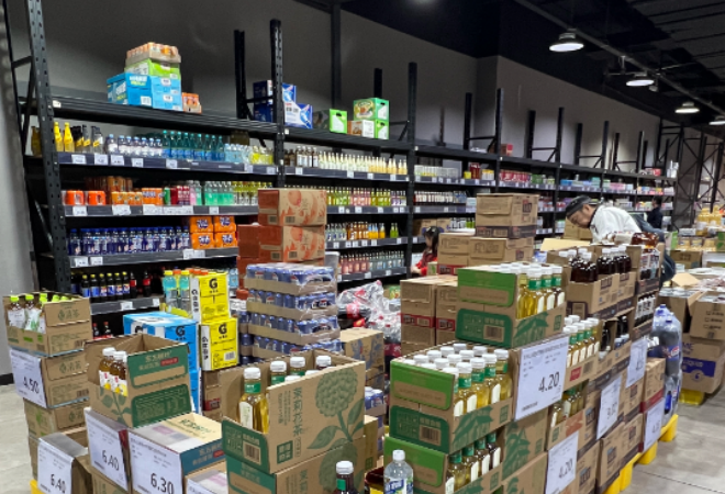 蠻倉倉儲折扣加盟