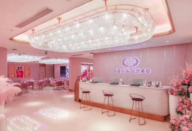 莎蔓莉莎美容院加盟