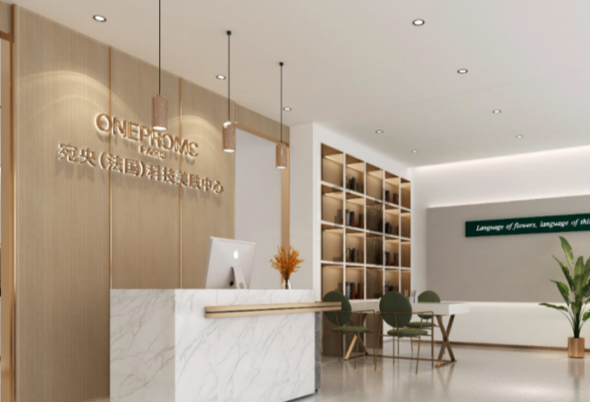 宛央科技美膚中心加盟