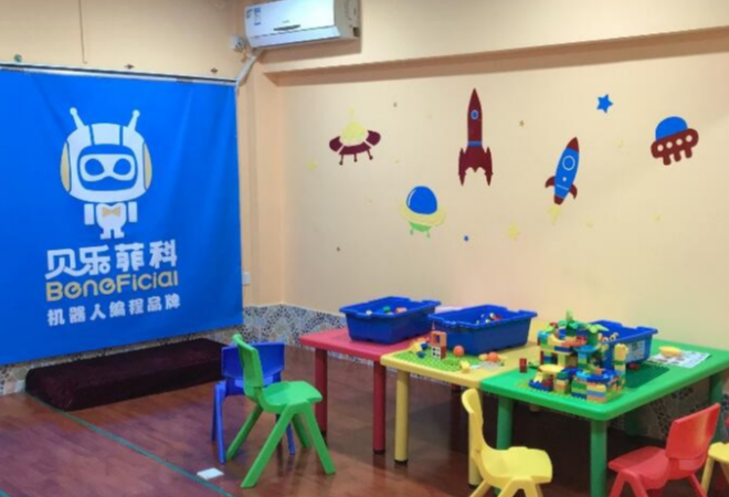 貝樂菲科機器人加盟
