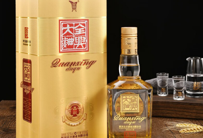 全興大曲加盟 全興大曲加盟