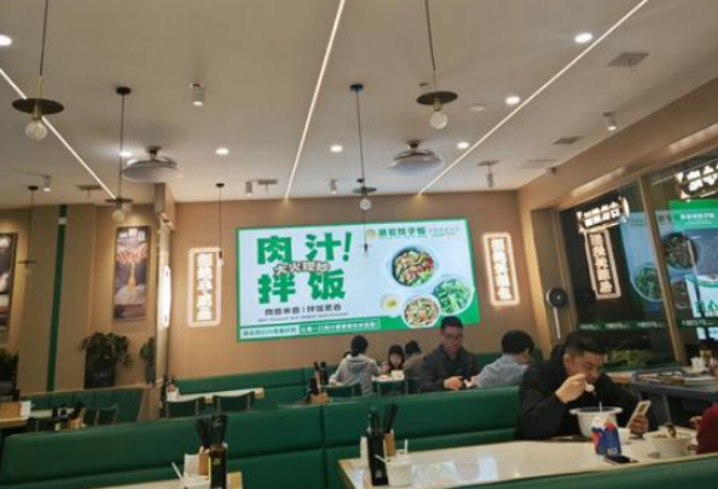 駱駝餃子館加盟 駱駝餃子館加盟