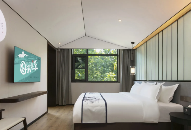 陌上輕居酒店加盟