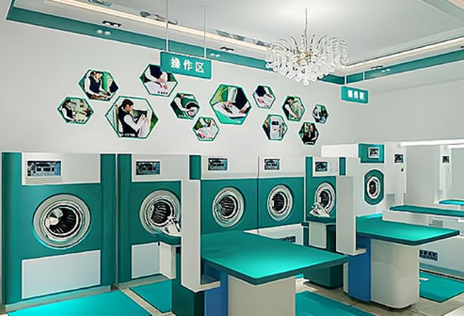 凱瑞洗衣加盟