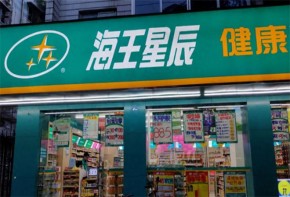 海王星辰连锁药店加盟利润受哪些因素影响？