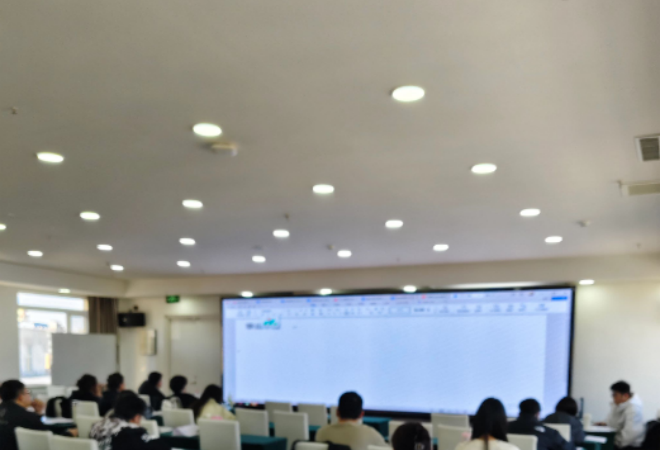 中業(yè)公考 中業(yè)公考