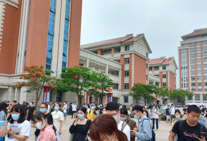 中業(yè)公考 中業(yè)公考