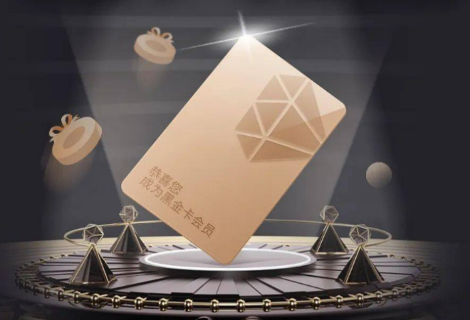 中建教育 中建教育