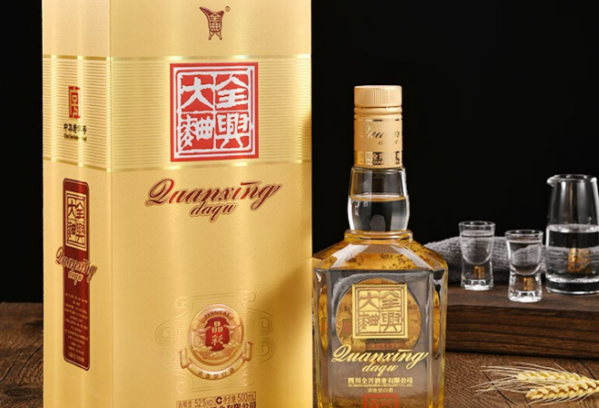 全興大曲加盟 全興大曲加盟