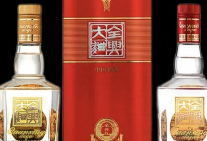 全興大曲加盟 全興大曲加盟