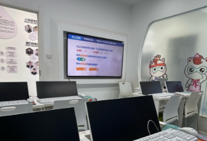 一碼學(xué)程少兒編程