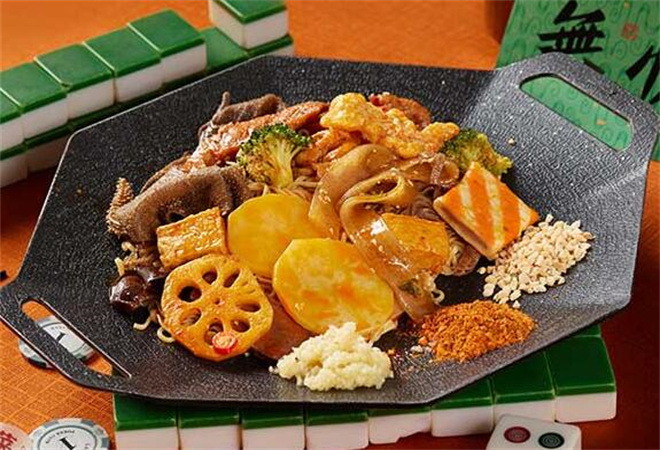 蜀一蜀二冒菜加盟