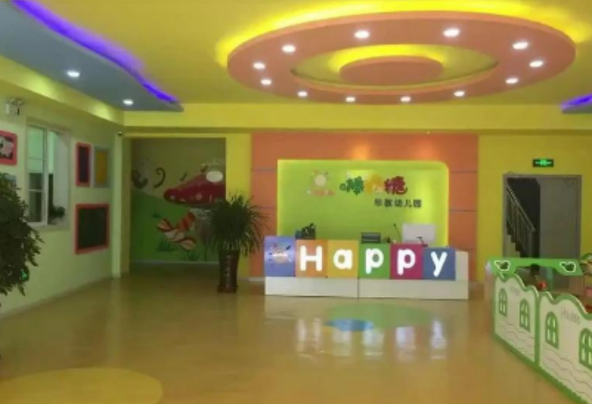 哆樂糖托育加盟