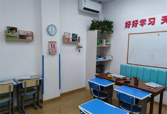 小荷作文輔導(dǎo)班