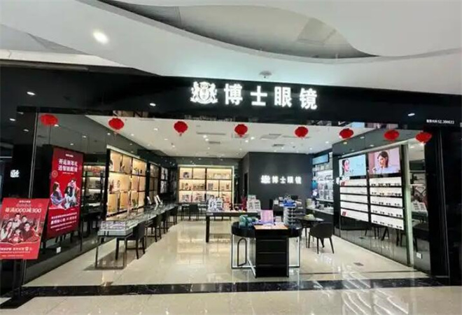 博士眼鏡加盟 博士眼鏡加盟