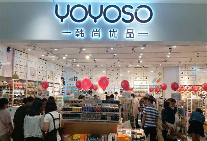 YOYOSO韓尚優(yōu)品加盟