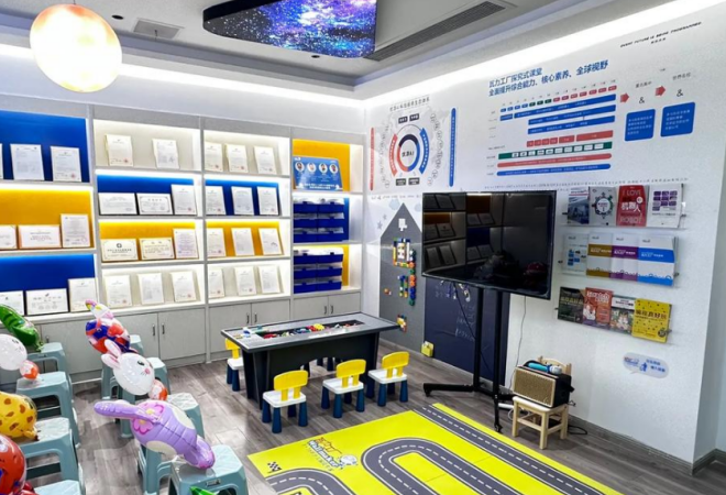 瓦力工廠機器人教育加盟