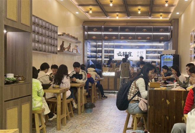 云梢雀云南小鍋米線
