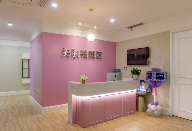 美萊醫(yī)療美容加盟