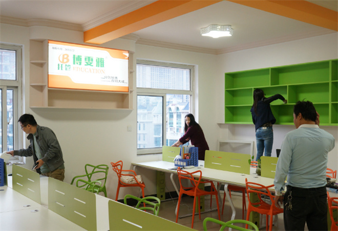 博雯雅托管教育