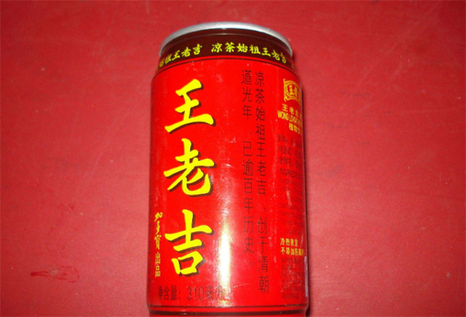 王老吉凉茶