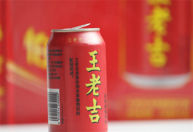 王老吉凉茶加盟